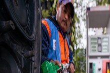 Petrol Diesel Prices : ржЖржЬ ржЖржкржирж╛рж░ рж╢рж╣рж░рзЗ ржХржд рж╣рж▓ ржкрзЗржЯрзНрж░рзЛрж▓ ржУ ржбрж┐ржЬрзЗрж▓рзЗрж░ ржжрж╛ржо, ржЬрж╛ржирж▓рзЗ ржЪржоржХрзЗ ржпрж╛ржмрзЗржи ржЖржкржирж┐ржУ.... Petrol Diesel Prices : ржЖржЬ ржЖржкржирж╛рж░ рж╢рж╣рж░рзЗ ржХржд рж╣рж▓ ржкрзЗржЯрзНрж░рзЛрж▓ ржУ ржбрж┐ржЬрзЗрж▓рзЗрж░ ржжрж╛ржо, ржЬрж╛ржирж▓рзЗ ржЪржоржХрзЗ ржпрж╛ржмрзЗржи ржЖржкржирж┐ржУ....