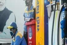 Petrol Diesel Prices : ржкрзЗржЯрзНрж░рзЛрж▓ ржУ ржбрж┐ржЬрзЗрж▓рзЗрж░ ржиржпрж╝рж╛ рж░рзЗржЯ ржЬрж╛рж░рж┐, ржжрзЗржЦрзЗ ржирж┐ржи ржЖржкржирж╛рж░ рж╢рж╣рж░рзЗ ржХржд рж╣рж▓ рзз рж▓рж┐ржЯрж╛рж░рзЗрж░ ржжрж╛ржо.... Petrol Diesel Prices : ржкрзЗржЯрзНрж░рзЛрж▓ ржУ ржбрж┐ржЬрзЗрж▓рзЗрж░ ржиржпрж╝рж╛ рж░рзЗржЯ ржЬрж╛рж░рж┐, ржжрзЗржЦрзЗ ржирж┐ржи ржЖржкржирж╛рж░ рж╢рж╣рж░рзЗ ржХржд рж╣рж▓ рзз рж▓рж┐ржЯрж╛рж░рзЗрж░ ржжрж╛ржо....