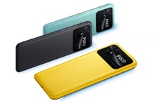 6000mAh ব্যাটারি-সহ ১৬ জুন লঞ্চ হচ্ছে Poco C40 ফোন