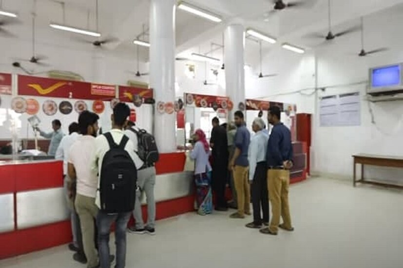 পোস্ট অফিসের মান্থলি ইনকাম স্কিমে বর্তমামে সুদ ৬.৬ শতাংশ ৷ প্রতি মাসেই পাওয়া যায় ৷ পাঁচ বছরের মেয়াদের এই প্রকল্প মেয়াদ সম্পন্ন হওয়ার আগেও বন্ধ করা যেতে পারে ৷ প্রতীকী ছবি ৷