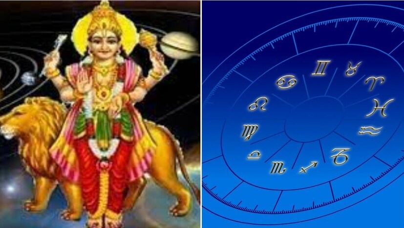 জেনে নেওয়া যাক বুধের স্থান পরিবর্তনের কারণে কোন তিনটি রাশিতে শুভ প্রভাব পড়বে! Representative Image