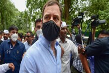 ইডির ৫৫ ঘণ্টার জেরা, জনসমক্ষে এসেই চমকে দিলেন রাহুল গান্ধি! দিলেন বড় চ্যালেঞ্জ ইডির ৫৫ ঘণ্টার জেরা, জনসমক্ষে এসেই চমকে দিলেন রাহুল গান্ধি! দিলেন বড় চ্যালেঞ্জ