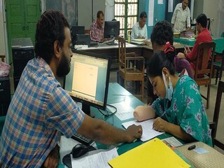 Renu Khatun 
Nursing Student got job 