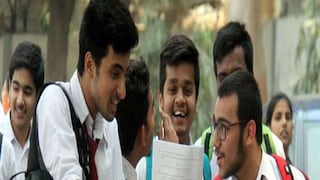 জয়েন্টের ফল প্রকাশ রাজ্যে