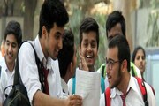 প্রথম দশে ৬ জনই CBSE বোর্ডের! জয়েন্টের মেধাতালিকায় সেরা কারা? পূর্ণাঙ্গ তালিকা..