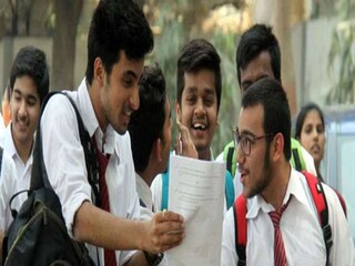 জয়েন্টের ফল প্রকাশ রাজ্যে