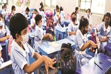 ২৬ জুন নয়, আগামী সোমবার থেকেই খুলে যাচ্ছে বহু স্কুল! জানাল বিশপ হাউস