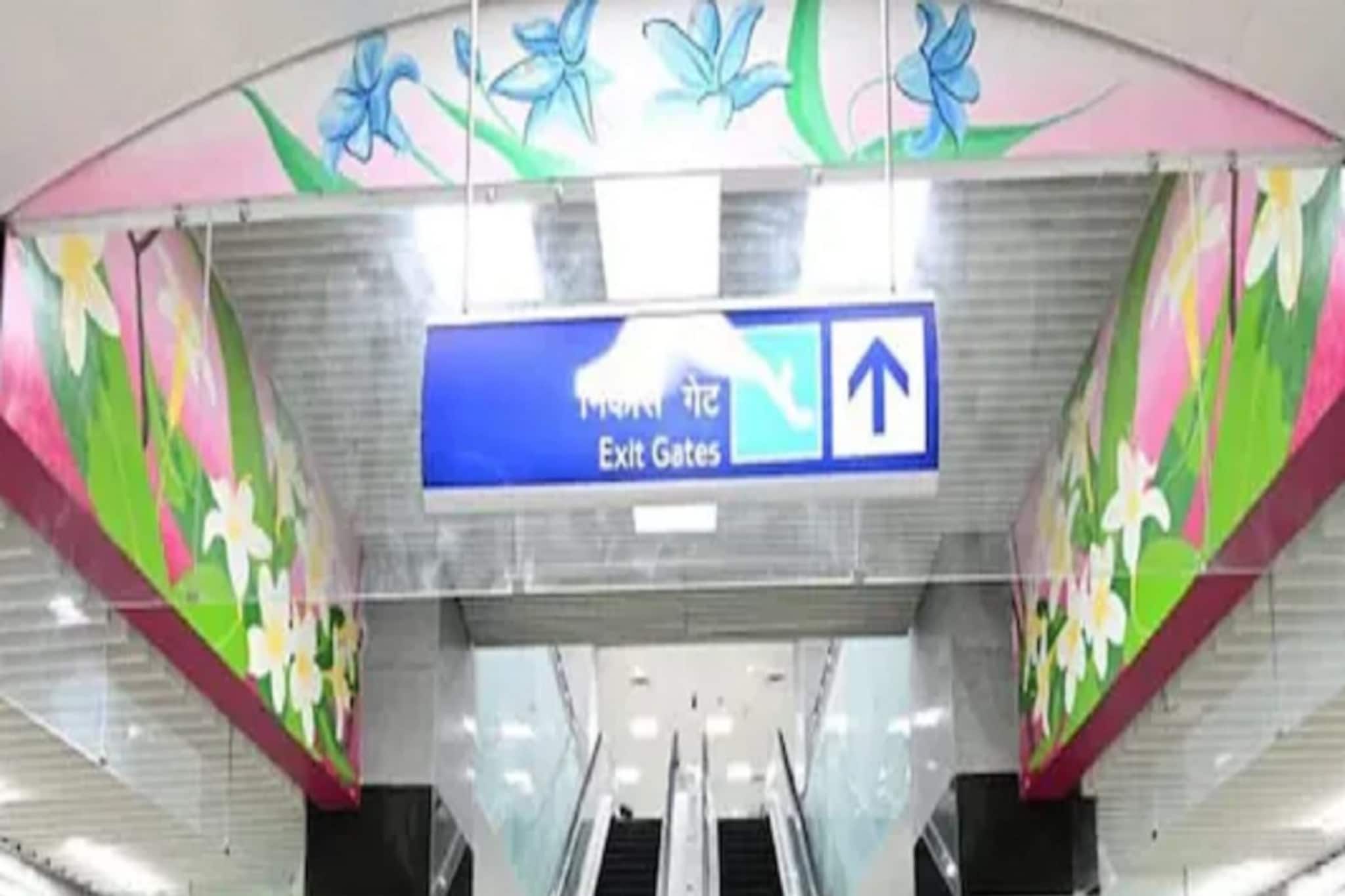 শিয়ালদায় মেট্রো চালাতে উদ্যোগী মেট্রো রেল