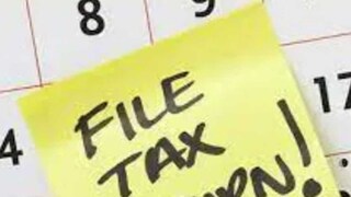 ২০২২-২৩ অর্থবর্ষের ইনকাম ট্যাক্স রিটার্ন ফাইল করছেন?