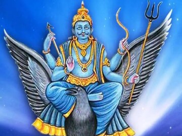 শনিদেবের গোচরে লাভবান হতে চলেছে এই ৫ রাশি! কবে থেকে, কীভাবে, কাদের ভাগ্য প্রসন্ন হয়ে উঠবে?
