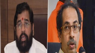 মহারাষ্ট্রের মহাসঙ্কটে এবার সুপ্রিম কোর্ট মহারাষ্ট্রের মহাসঙ্কটে এবার সুপ্রিম কোর্ট