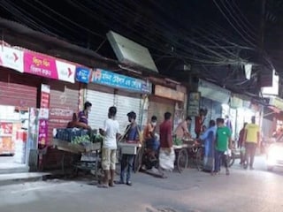 প্রতীকী ছবি