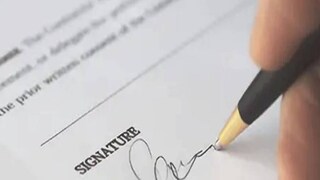 প্রতীকী চিত্র