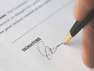 প্রতীকী চিত্র