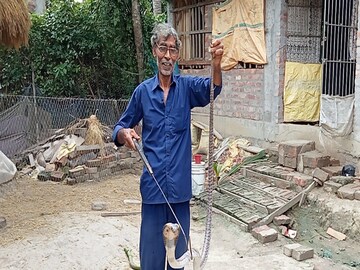 অবিশ্বাস্য!
