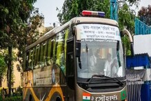 ২ বছর পর ফের চালু 'সৌহার্দ্য' বাস পরিষেবা! কোন পথ দিয়ে ছুটবে বাস? জানুন রুট ২ বছর পর ফের চালু 'সৌহার্দ্য' বাস পরিষেবা! কোন পথ দিয়ে ছুটবে বাস? জানুন রুট