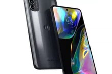 অবিশ্বাস্য ! সব থেকে কম দামে Moto G82 5G স্মার্টফোন লঞ্চ করল Motorola ! অবিশ্বাস্য ! সব থেকে কম দামে Moto G82 5G স্মার্টফোন লঞ্চ করল Motorola !