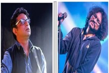 "আমার অনুষ্ঠানের ধরন আর রূপঙ্করের ধরন এক না!" নাম জড়ানো কেন? প্রতিবাদে রূপম