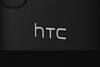 ফের নতুন ফোন আনছে HTC! দেখে নিন কেমন হতে চলেছে সেই ফোন
