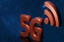 5G না 4G? ফারাক কোথায়, Speed কেমন এবং কোনটি ভাল? জানুন এখুনি 5G না 4G? ফারাক কোথায়, Speed কেমন এবং কোনটি ভাল? জানুন এখুনি