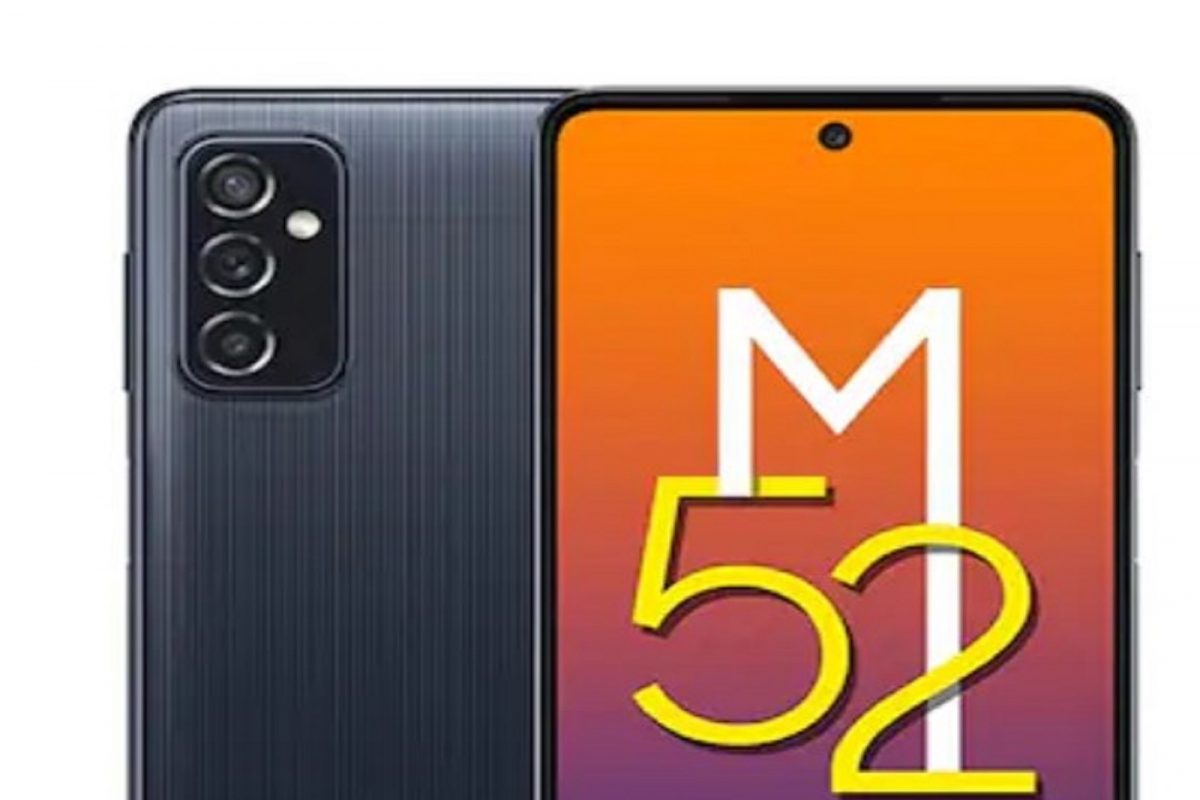 লোভনীয় ছাড়ে পাওয়া যাচ্ছে Samsung Galaxy M52 5G ফোন! দারুণ সস্তা! কিনুন এখুনি