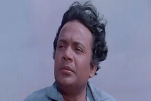 'শরীর ভালো নেই!' মৃত্যুর কয়েকদিন আগে হাওড়ার এই বাড়িতে কেন গিয়েছিলেন উত্তম কুমার? 'শরীর ভালো নেই!' মৃত্যুর কয়েকদিন আগে হাওড়ার এই বাড়িতে কেন গিয়েছিলেন উত্তম কুমার?
