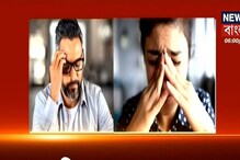 মধ্যবিত্তের মাথায় হাত! EPF-এ আরও কমল সুদের হার, গত ৪ দশকে সর্বনিম্ন! জানুন কারণ মধ্যবিত্তের মাথায় হাত! EPF-এ আরও কমল সুদের হার, গত ৪ দশকে সর্বনিম্ন! জানুন কারণ