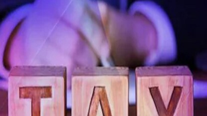 কর বাঁচানোর উপায় জানুন কর বাঁচানোর উপায় জানুন