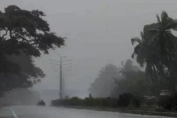 এবার হবে জবরদস্ত বৃষ্টি, কবে থেকে কোন জেলায় কত ঝড়-বৃষ্টি জানুন এক ক্লিকে এবার হবে জবরদস্ত বৃষ্টি, কবে থেকে কোন জেলায় কত ঝড়-বৃষ্টি জানুন এক ক্লিকে