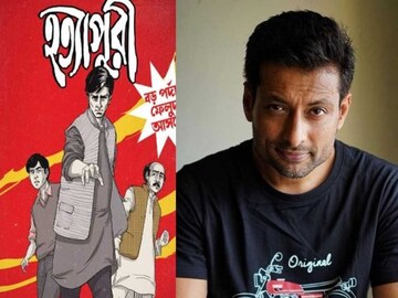 সন্দীপ রায়ের ক্যামেরায় নতুন 'ফেলুদা' ইন্দ্রনীলই! তোপসে, জটায়ুর চরিত্রে কারা 