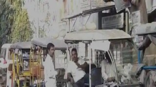 প্রতীকী ছবি