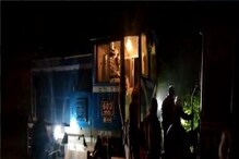 Darjeeling Toy Train Derailed|| পর্যটক নিয়ে মহানন্দে ছুটছিল, সোনাদার কাছে আচমকা লাইনচ্যুত দার্জিলিংগামী টয় ট্রেন Darjeeling Toy Train Derailed|| পর্যটক নিয়ে মহানন্দে ছুটছিল, সোনাদার কাছে আচমকা লাইনচ্যুত দার্জিলিংগামী টয় ট্রেন