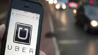 উবের প্রকাশ করল যাত্রীদের হারানো জিনিসের তালিকা উবের প্রকাশ করল যাত্রীদের হারানো জিনিসের তালিকা