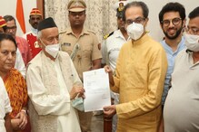 রাজ্যপালের কাছে ইস্তফাপত্র জমা দিলেন উদ্ধব ঠাকরে, বেরিয়ে এসে পুজো দিলেন মন্দিরে রাজ্যপালের কাছে ইস্তফাপত্র জমা দিলেন উদ্ধব ঠাকরে, বেরিয়ে এসে পুজো দিলেন মন্দিরে