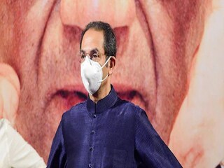 Maharashtra Political Crisis