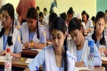 উচ্চ মাধ্যমিক ২০২৩-এর পরীক্ষা শুরু কবে? জানুন বিস্তারিত দিনক্ষণ