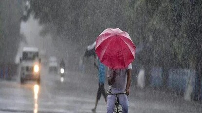 আসছে ঝড়বৃষ্টি আসছে ঝড়বৃষ্টি