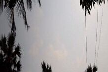 আগামী তিন-চারদিন আবহাওয়া মোটেই ভাল না! বেশ খারাপ খবর দিল হাওয়া অফিস, দেখুন ভিডিও আগামী তিন-চারদিন আবহাওয়া মোটেই ভাল না! বেশ খারাপ খবর দিল হাওয়া অফিস, দেখুন ভিডিও