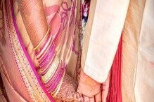 দুই স্বামীকে ছেড়ে বউ পালাল তৃতীয় পুরুষের সঙ্গে! স্ত্রীকে ফেরাতে থানায় দুই পুরুষ! দুই স্বামীকে ছেড়ে বউ পালাল তৃতীয় পুরুষের সঙ্গে! স্ত্রীকে ফেরাতে থানায় দুই পুরুষ!