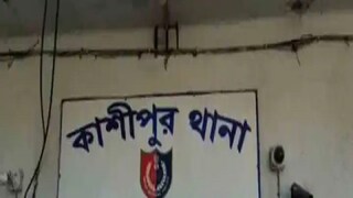 অবাক কাণ্ড! অবাক কাণ্ড!