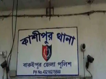 অবাক কাণ্ড!