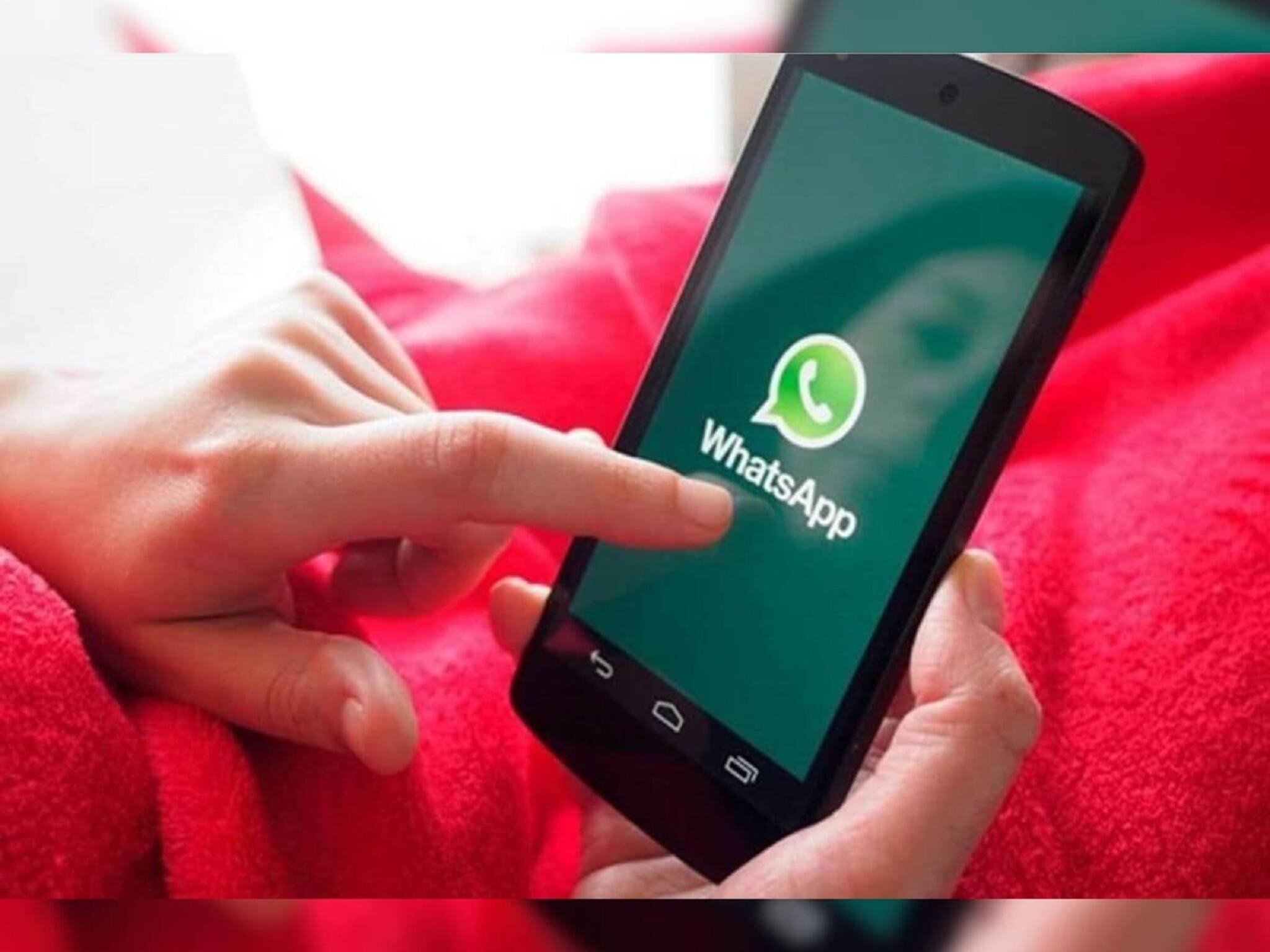 পিরিয়ডসের ডেট বারবার ভুলে যান? এবার মনে করিয়ে দেবে WhatsApp