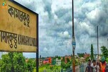 কামারকুণ্ডু রেল ওভার ব্রিজের উদ্বোধন ঘিরে বিতর্ক
