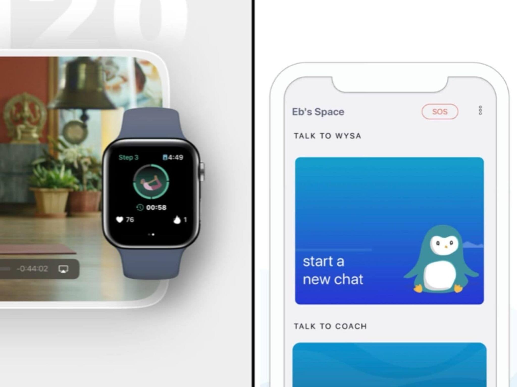 International Yoga Day 2022: আন্তর্জাতিক যোগাসন দিবস থেকেই শুরু হোক ফিট থাকার অভ্যেস, দারুন কাজ দেবে এই ৭ অ্যাপ