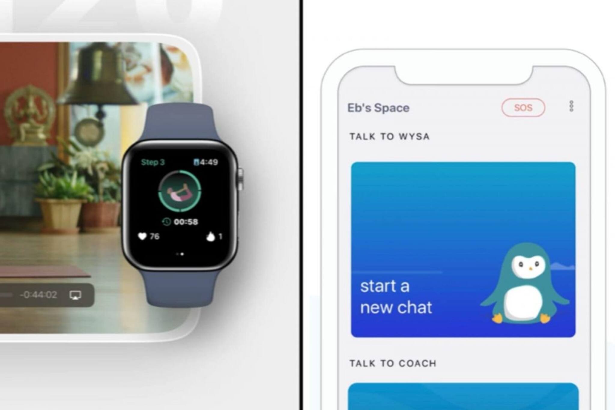 আন্তর্জাতিক যোগাসন দিবস থেকেই শুরু হোক ফিট থাকার অভ্যেস, কাজ দেবে এই ৭ অ্যাপ