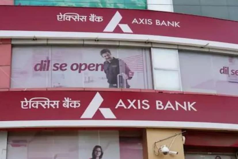 ২৬ জুলাই কের পূজা উপলক্ষে ত্রিপুরায় ব্যাঙ্কের শাখাগুলিতে পরিষেবা মিলবে না। এর পর ৩১ জুলাই রবিবার, ব্যাঙ্কের সাপ্তাহিক ছুটি। যদিও জেনে রাখা ভালো ছুটির দিনগুলিতেও ব্যাঙ্কের গ্রাহকরা অনলাইন মোডে ব্যাঙ্কিং পরিষেবা পাবেন।