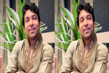 প্রাসাদ-সম বাড়ি, Bold স্ত্রী কপিল শর্মা শো'র চাওয়ালা চন্দু, কোটি টাকার মালিক প্রাসাদ-সম বাড়ি, Bold স্ত্রী কপিল শর্মা শো'র চাওয়ালা চন্দু, কোটি টাকার মালিক