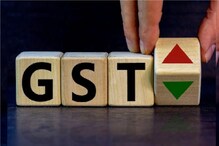 এক বছরে GST সংগ্রহ বাড়ল ৫৬ শতাংশ, টানা চার মাস আয়ের অঙ্ক ছাড়াল ১.৪ লক্ষ কোটি এক বছরে GST সংগ্রহ বাড়ল ৫৬ শতাংশ, টানা চার মাস আয়ের অঙ্ক ছাড়াল ১.৪ লক্ষ কোটি