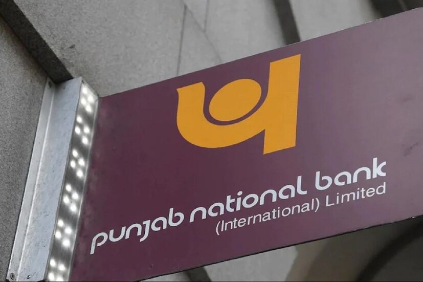 পঞ্জাব ন্যাশনাল ব্যাঙ্ক- এর লেনদেনের সীমা হল ২৫০০০ টাকা৷ যদিও দৈনিক UPI সীমা ৫০০০০ টাকা নির্ধারণ করা হয়েছে।