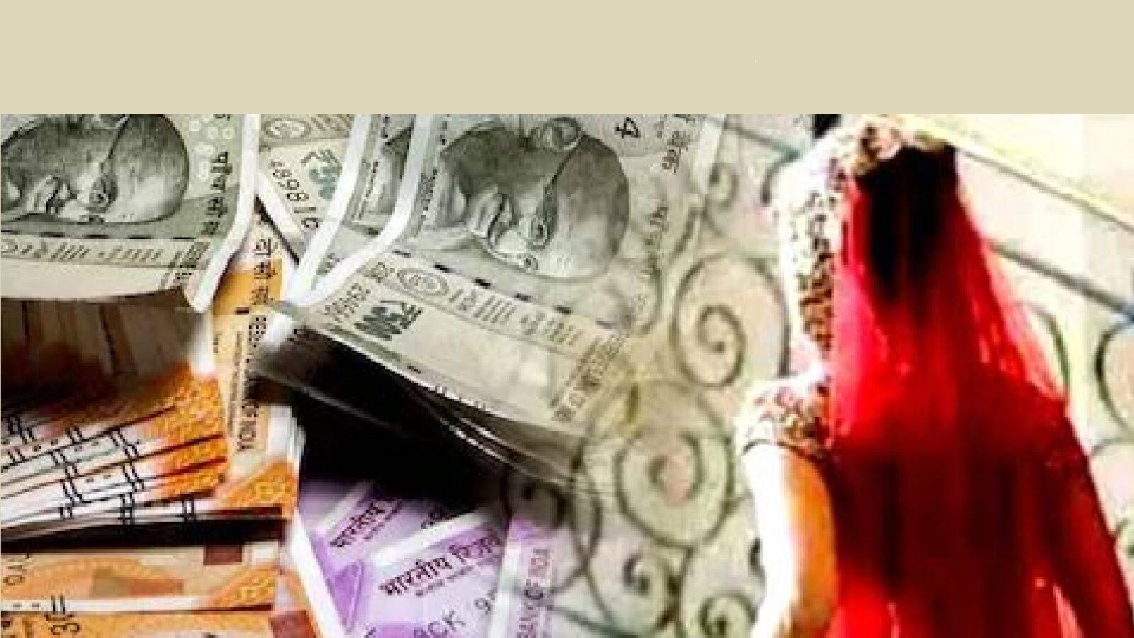 বধূ বেশে ডাকাত! বিয়ের ১২দিন পর পালাল সব গয়না-টাকা নিয়ে,সঙ্গে নিয়ে গেল ননদকেও বধূ বেশে ডাকাত! বিয়ের ১২দিন পর পালাল সব গয়না-টাকা নিয়ে,সঙ্গে নিয়ে গেল ননদকেও